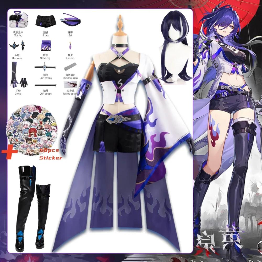 Honkai Ÿ  ƽ ڽ ڽƬ    , Honkai ƽ ڽ , ҷ ڽƬ